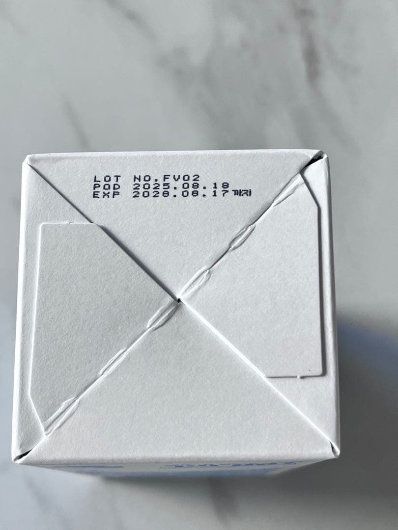 [正規]セメンザルライト