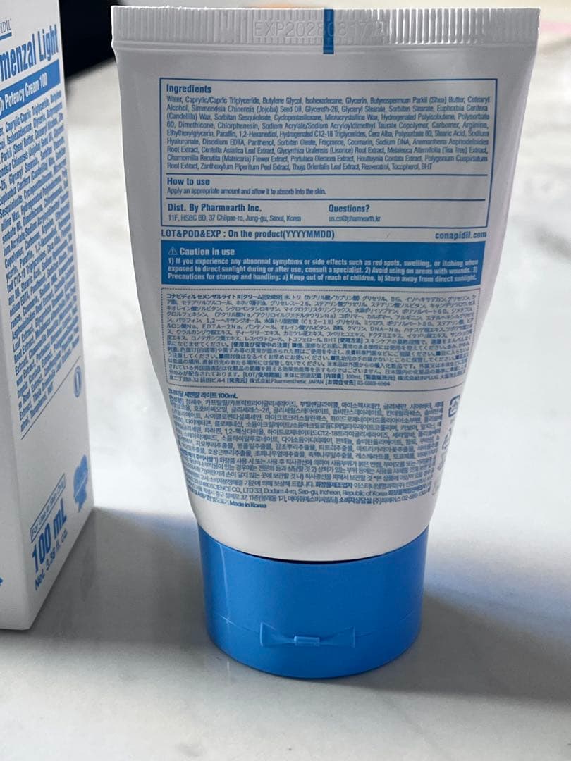 [正規]セメンザルライト