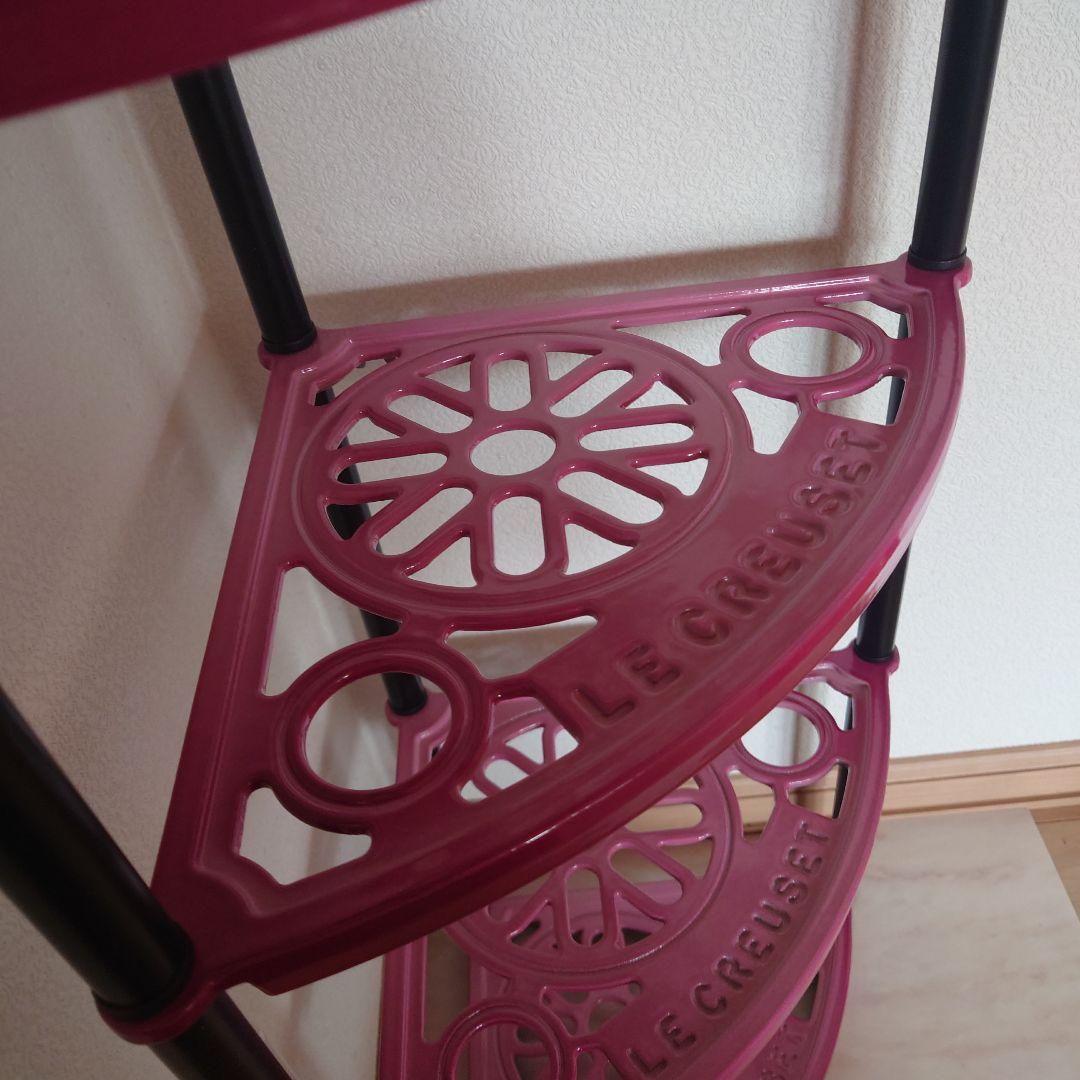 LE CREUSET ルクルーゼ　ポットスタンド　ベリー