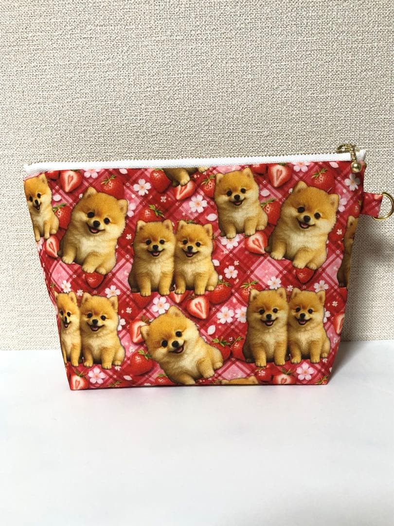 ポメラニアン　20cmファスナーポーチ　マチあり
