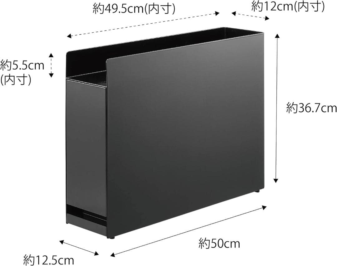 山崎実業 tower タワー 隠せる調味料ラック ブラック