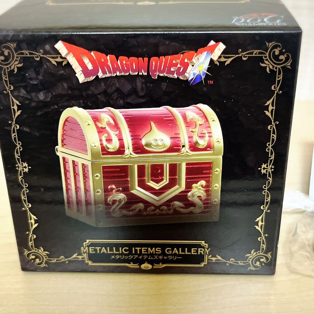 ドラゴンクエスト メタリックアイテムギャラリー 宝箱 小さなメダル