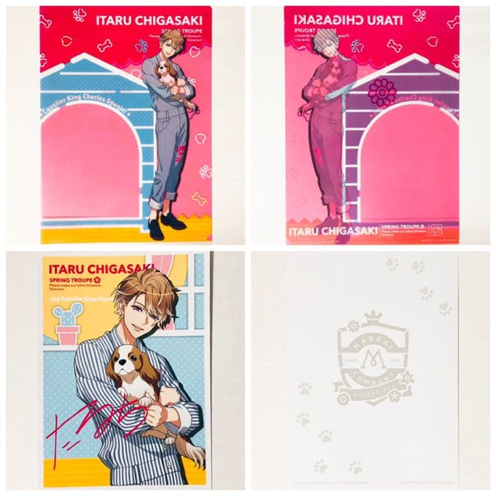 新品☆A3！【春組】クリアファイル＆ブロマイド☆一番くじ☆わんわんと
