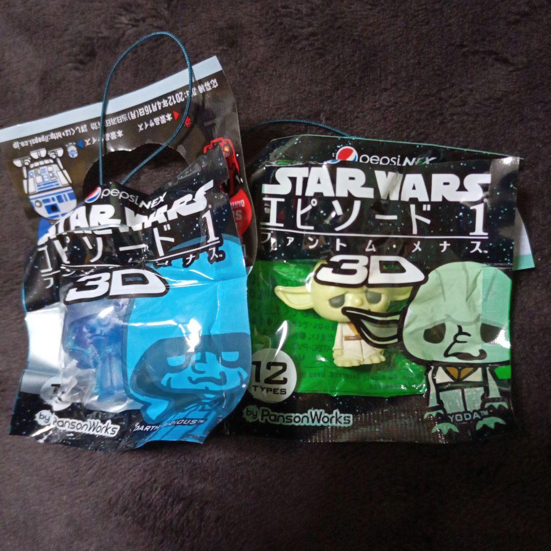 ペプシNEX スターウォーズ エピソード1ファントム・メナス 3D 全12種