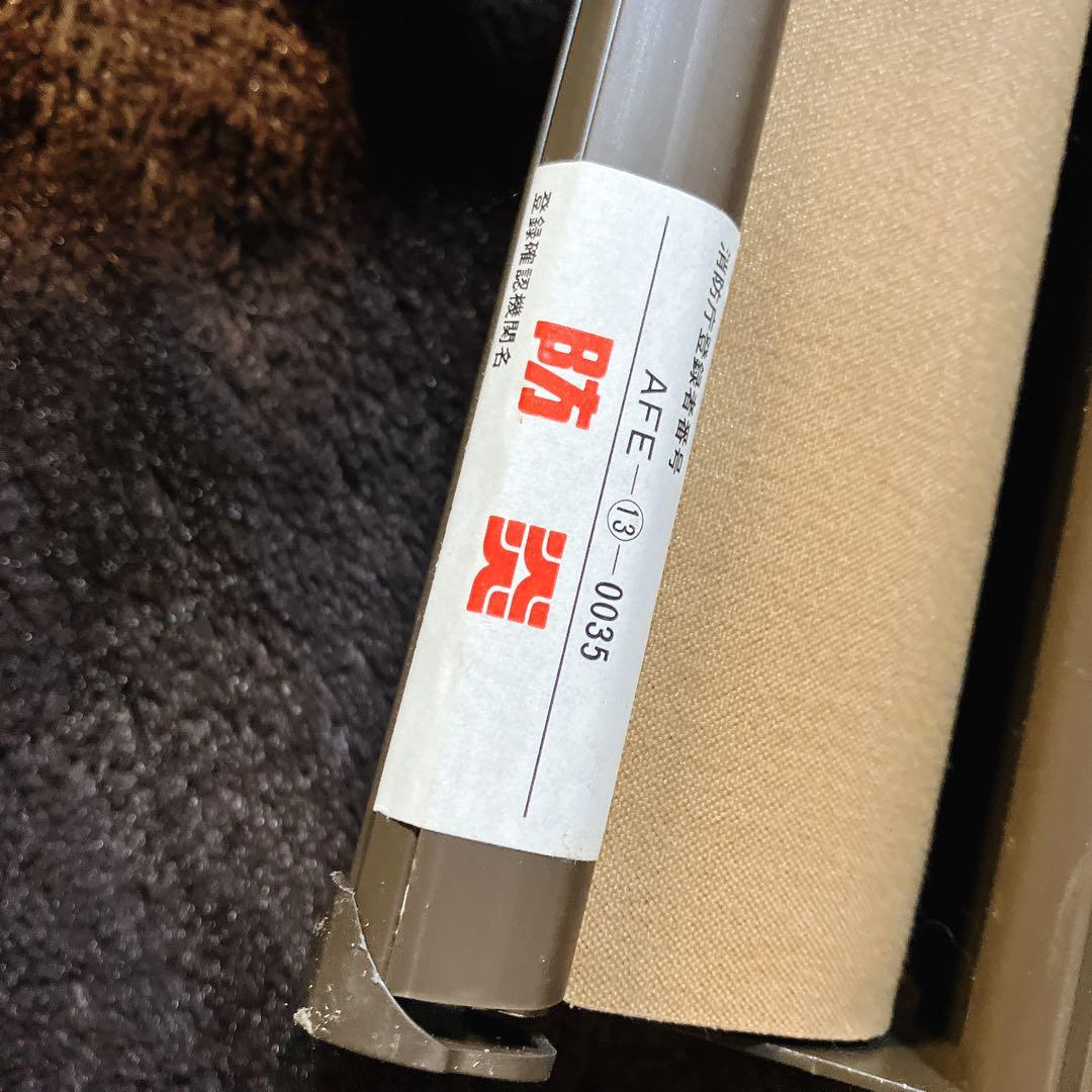 ２つセット】タチカワブラインド ロールスクリーン AFE-13-0035