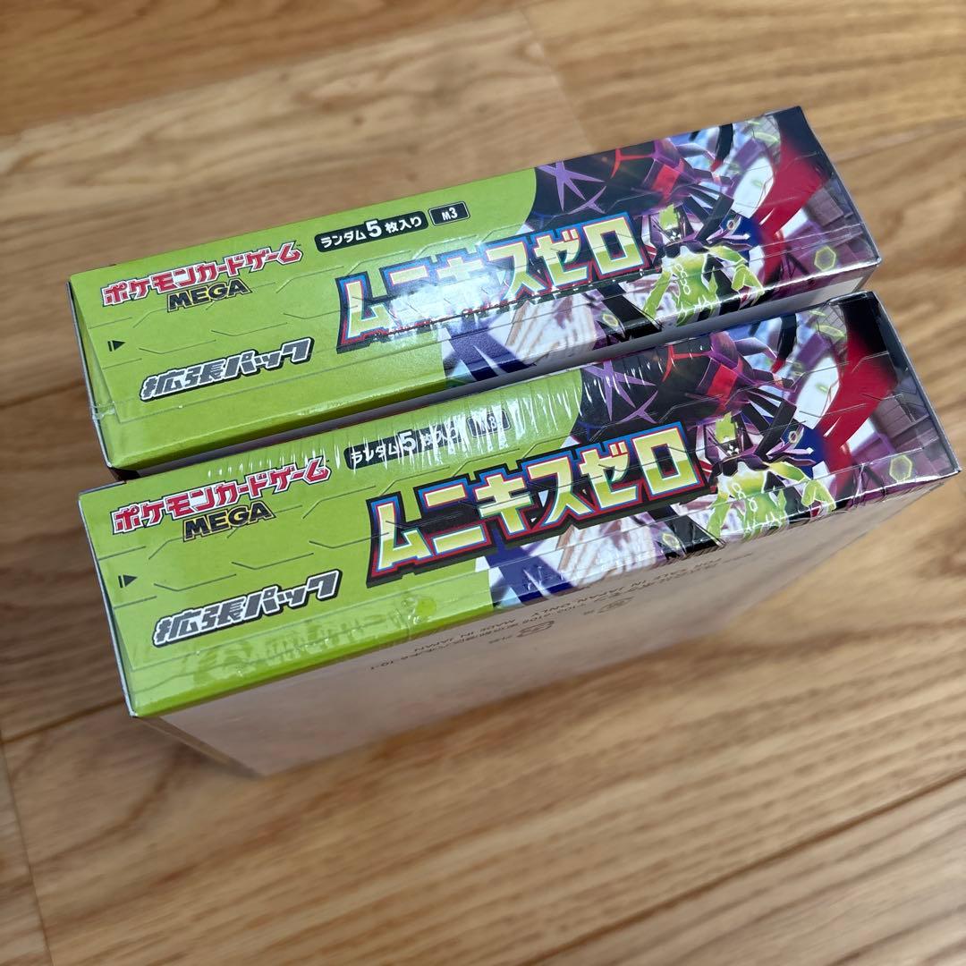 ムニキスゼロ 新品 未開封 BOX スペシャルカードセット メガエルレイドEX♡