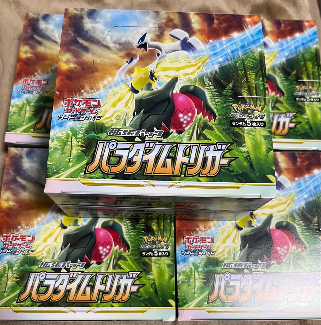 ポケモンカードゲーム パラダイムトリガー box シュリンクなし 6box
