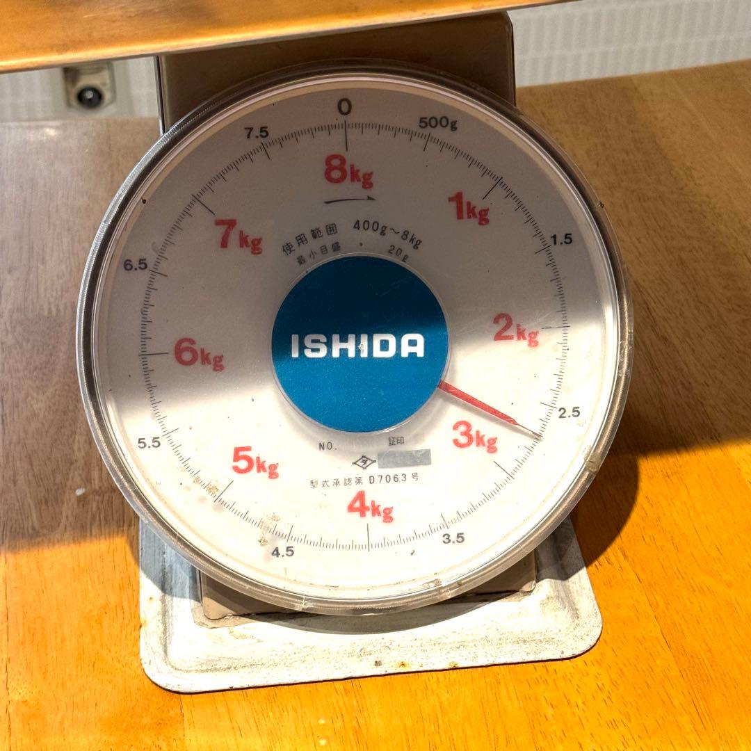 AG ステンレス 深型組バット 14号 厨房用 特大 バット 業務用