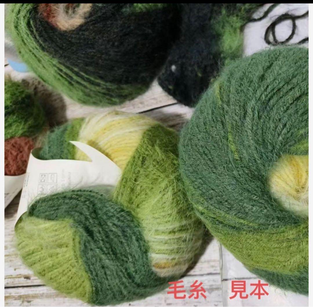 手編みマフラー 秋冬大活躍 マフラー #499