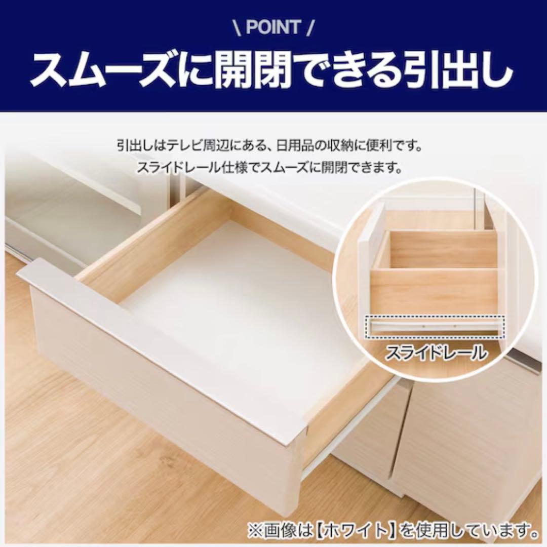 【美品】 ニトリ　テレビ台　ローボード ポスティア　125 WH 白　ホワイト