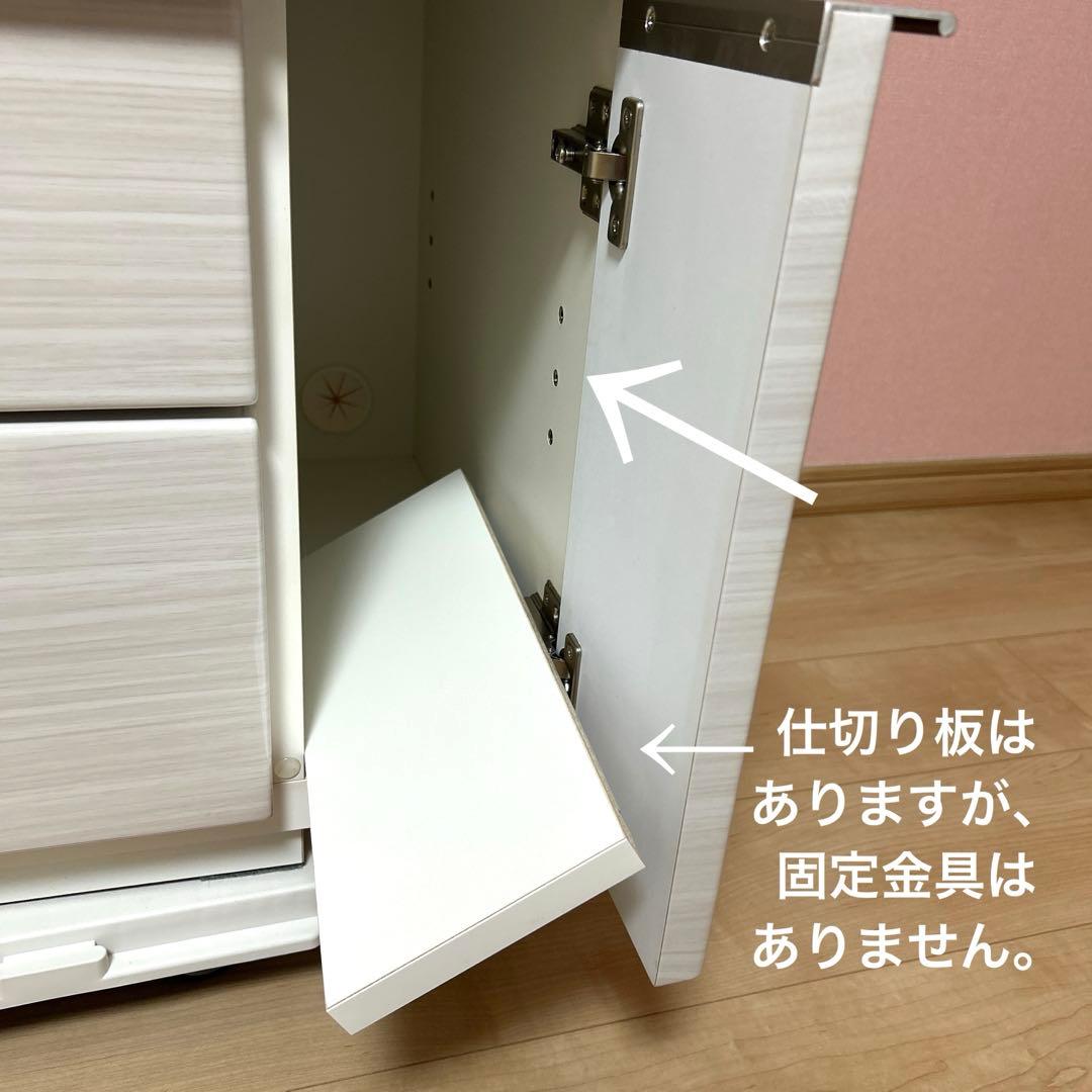 【美品】 ニトリ　テレビ台　ローボード ポスティア　125 WH 白　ホワイト