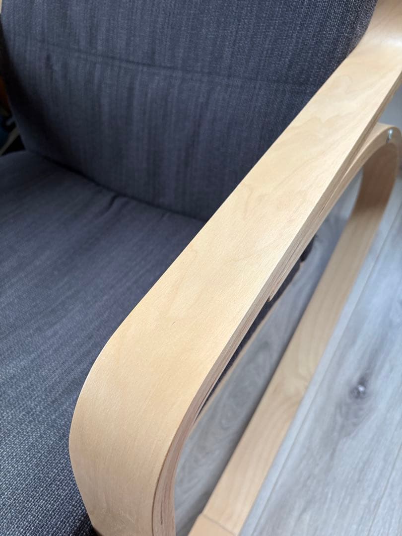 ポエング ロッキングチェア　グレー オットマン付き