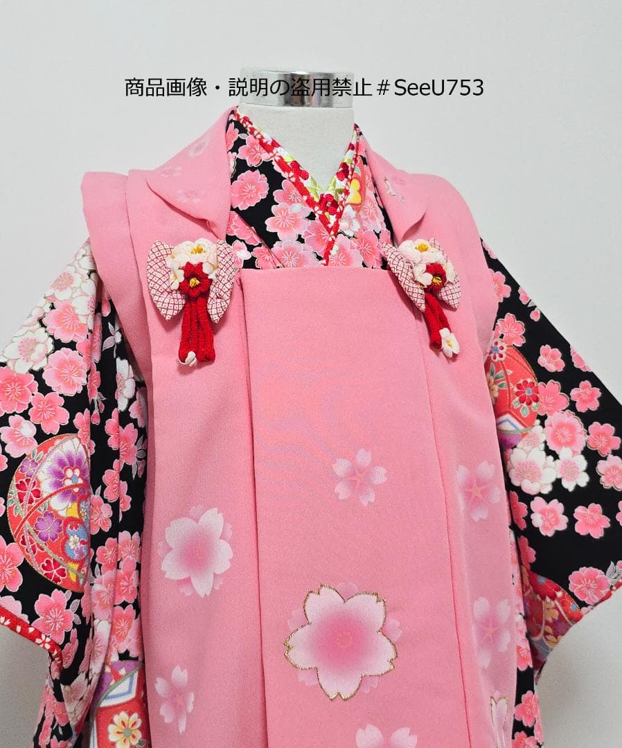 七五三 3歳　女の子　着物　被布セット 花夢二
