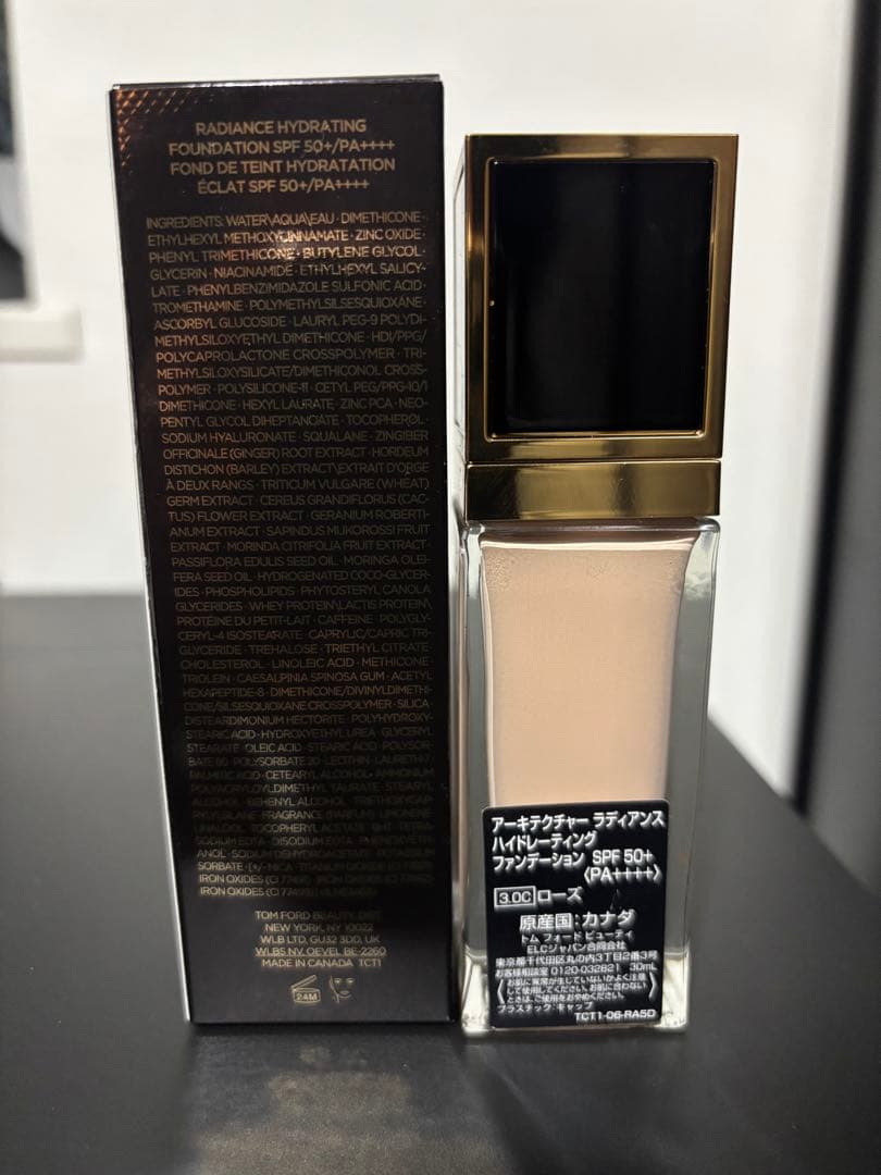 トムフォード　アーキテクチャー ラディアンス ハイドレーティング 　3.0C