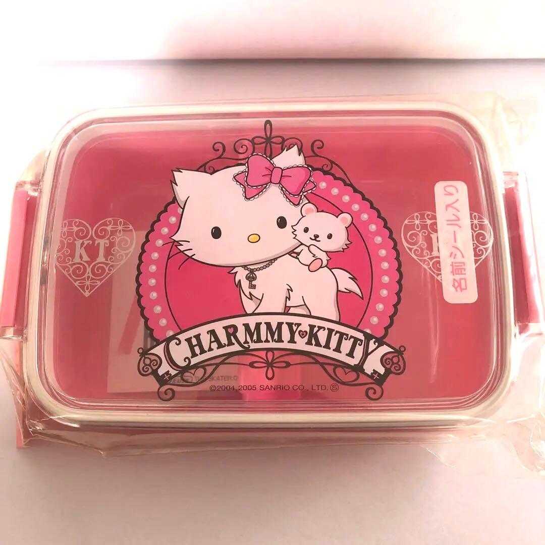 レア チャーミーキティ お弁当箱 箸ケースセット - メルカリ