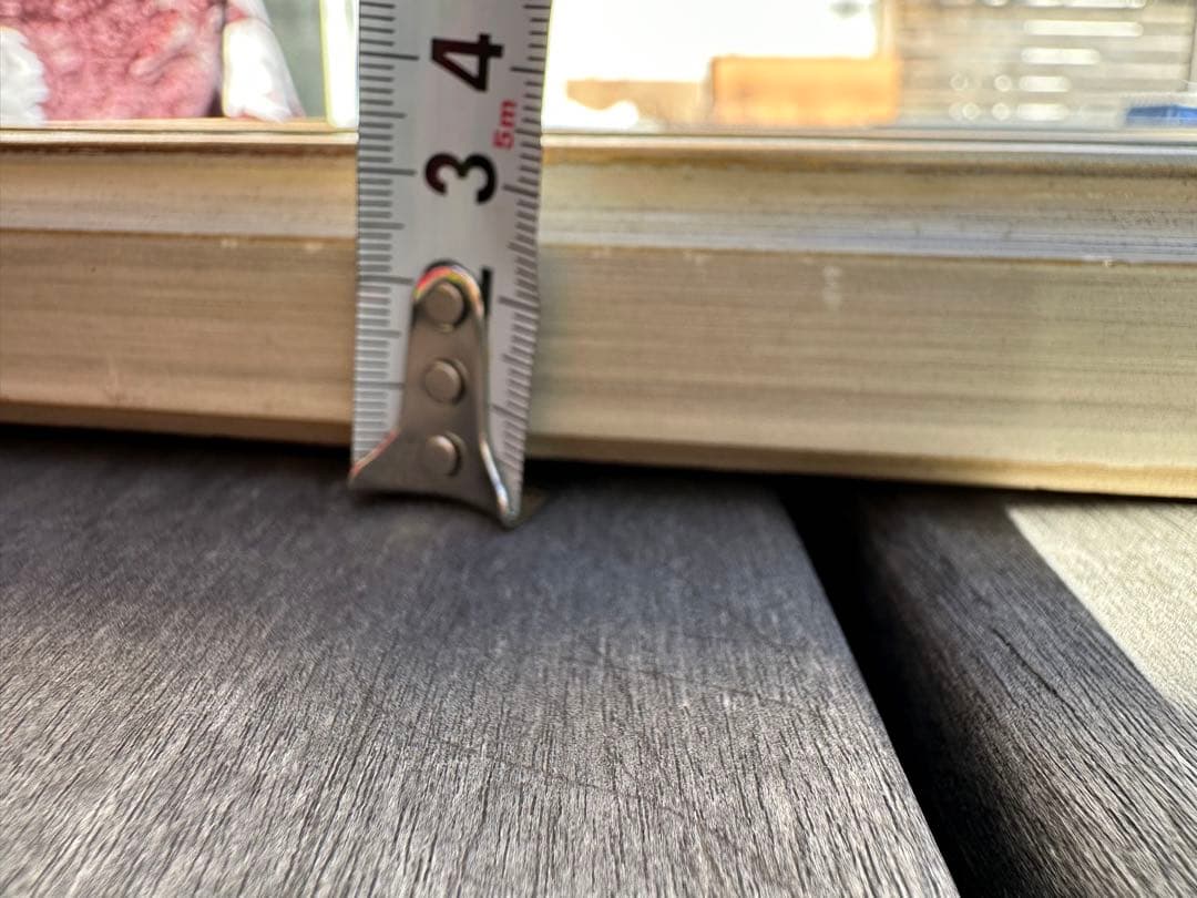 青木義照　唐辛子