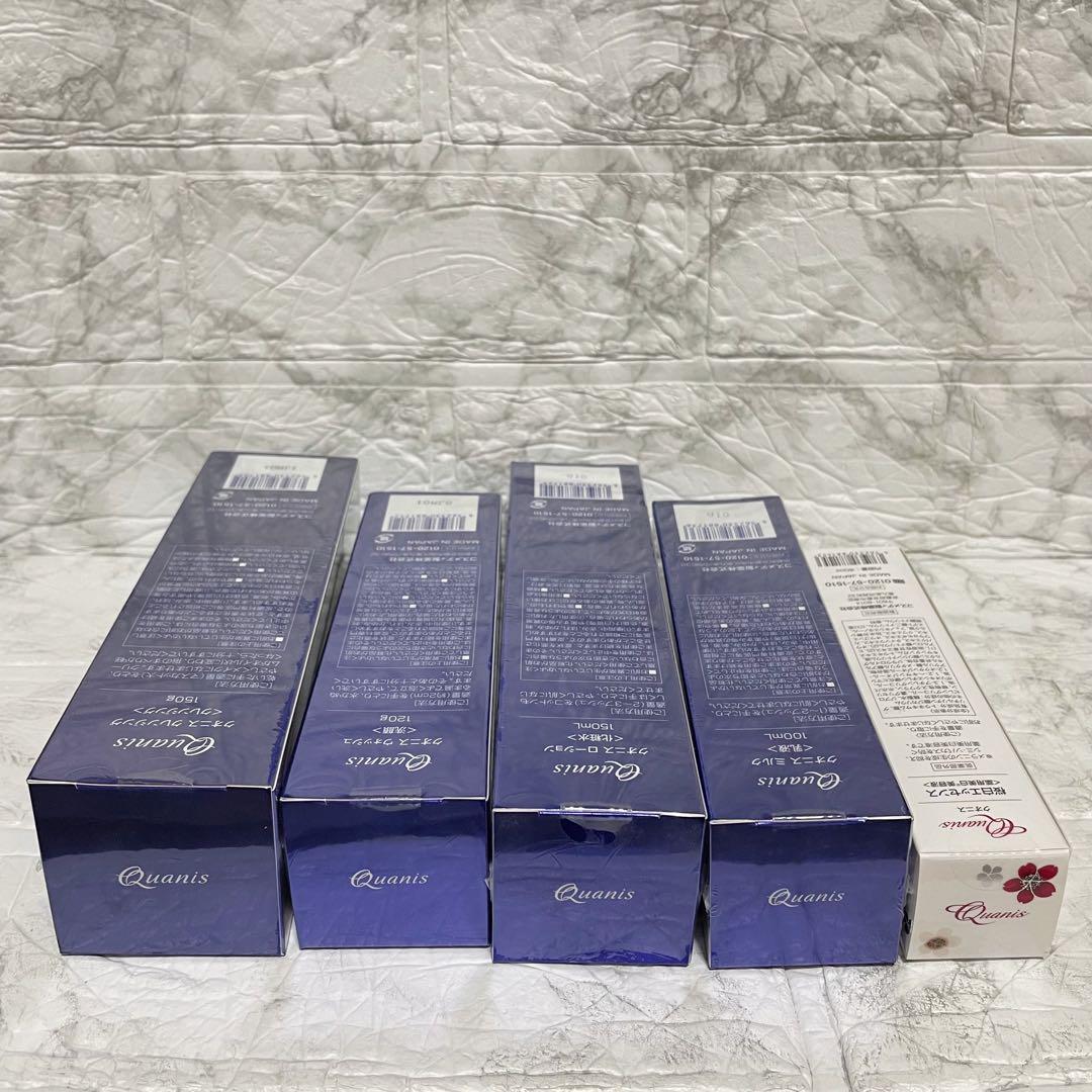 送料込み Quanis クオニス クレンジング 洗顔 化粧水 乳液 美容液 5点