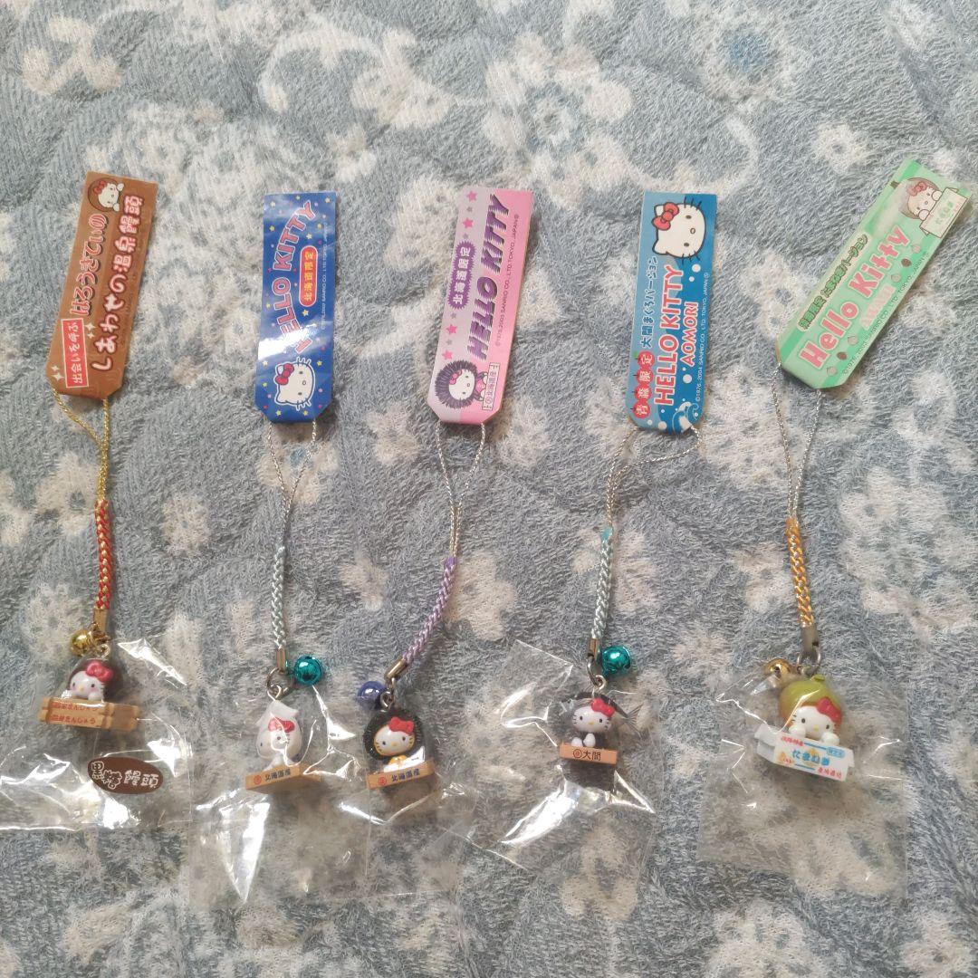 合馬公式アカウント1様　ご当地キティ　キティ ストラップ 10個セットまとめ売り