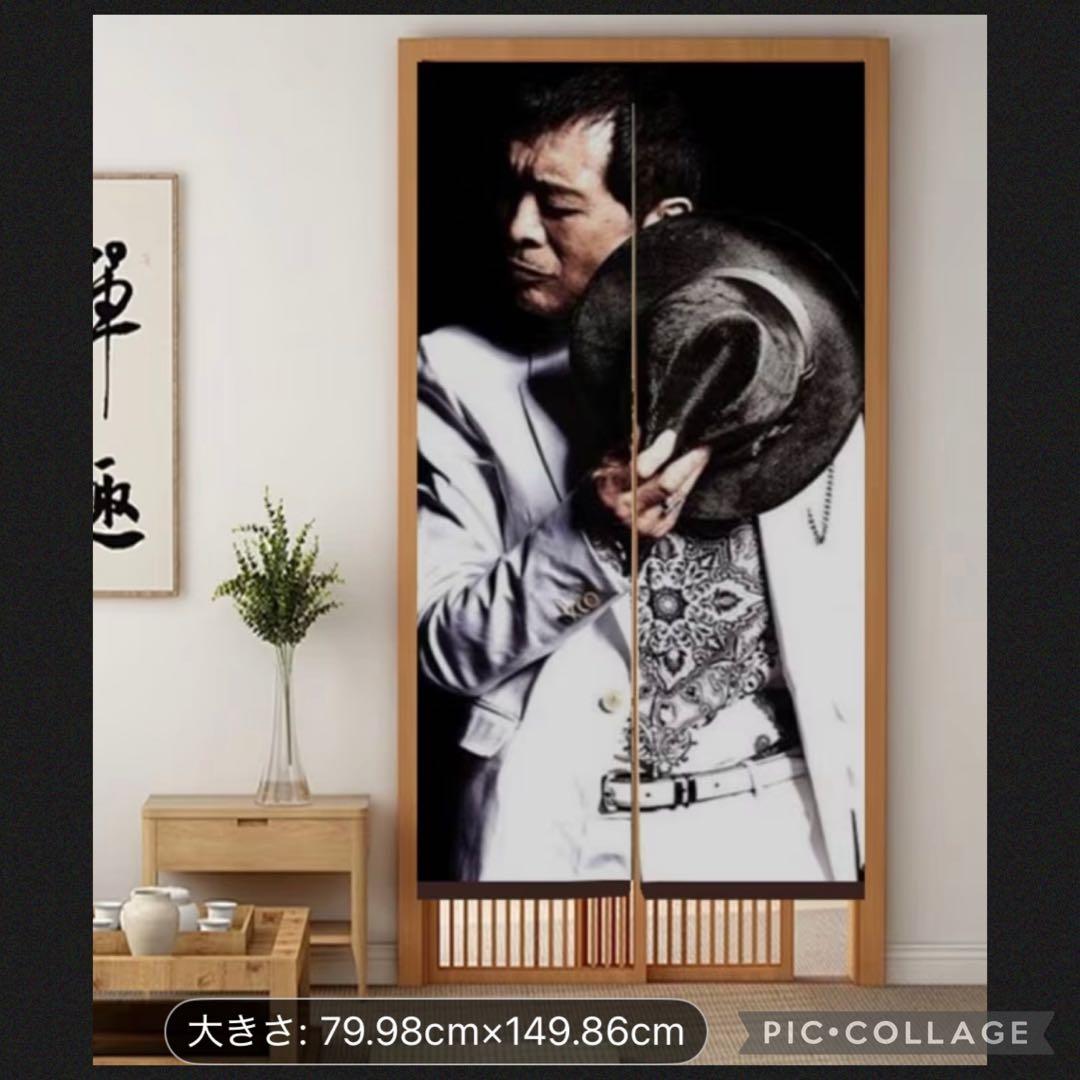 矢沢永吉 のれん⤵️ - メルカリ