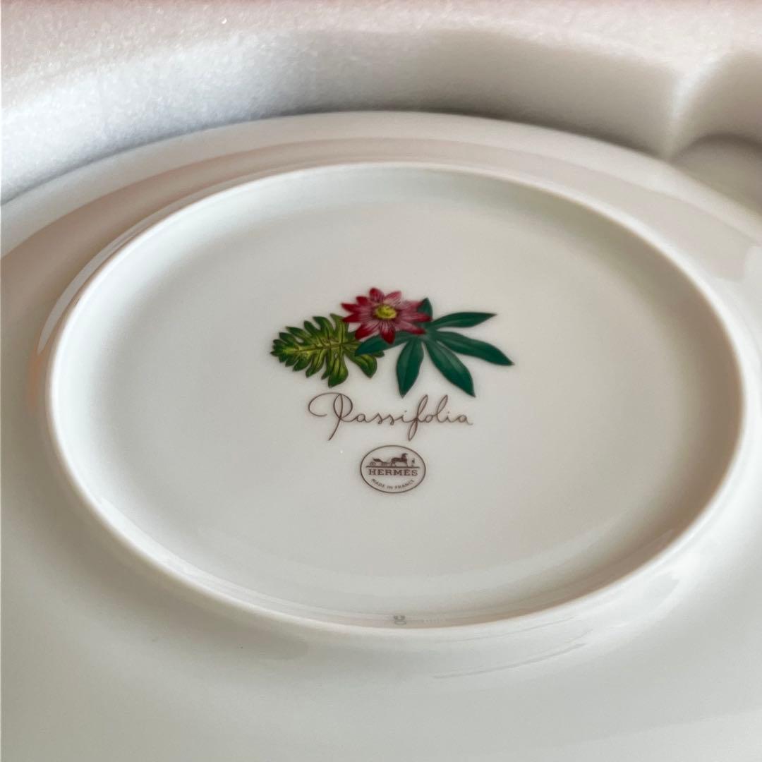 エルメス 新品 箱付き プレート パシフォリア お皿2枚セット ギフト対応可