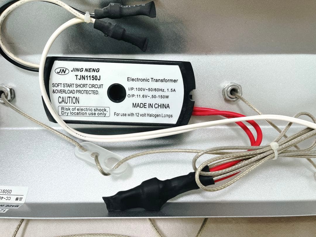 キシマ ガラスキューブ ペンダントライトKishima Amberアンバー色５灯