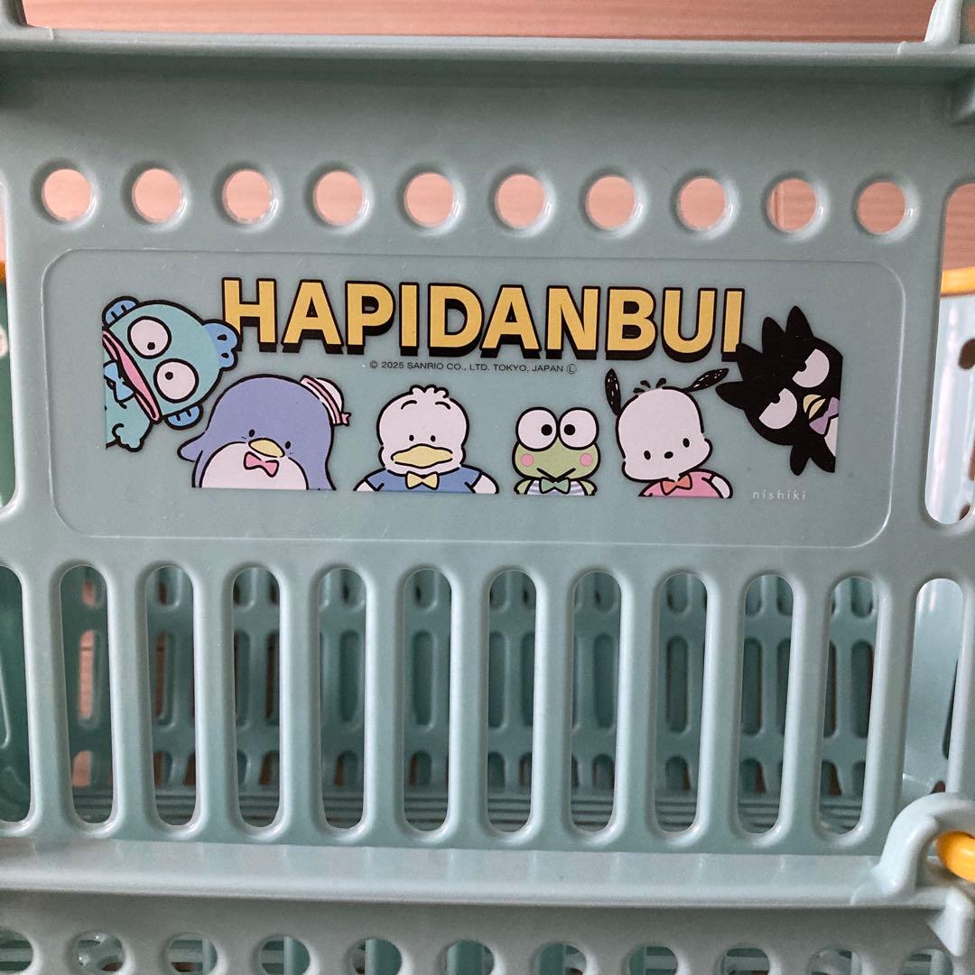 サンリオ はぴだんぶい ショッピングバスケット 2個セット - メルカリ