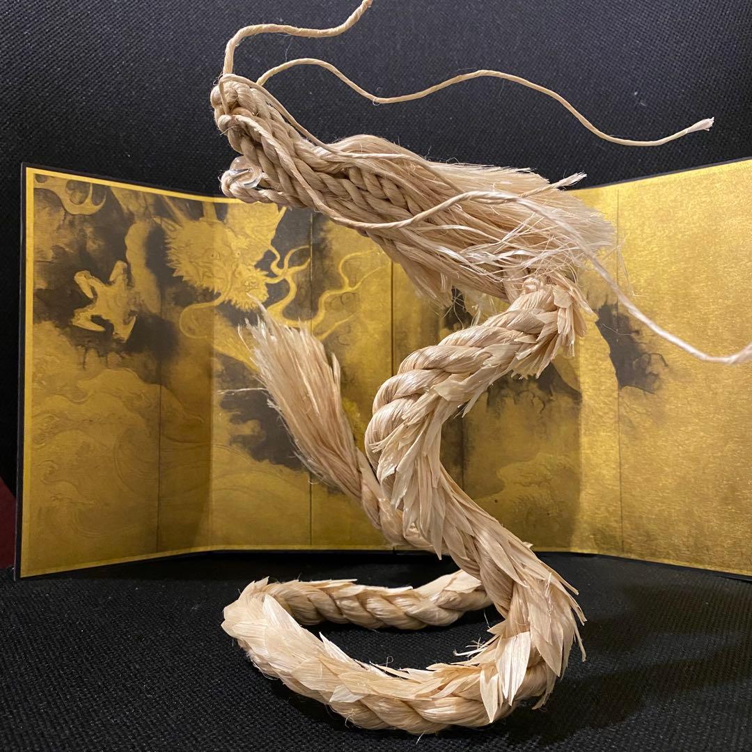 【オーダー受注】精麻龍 Sサイズご注文に注意⚠️オプションの有無で金額が変更します