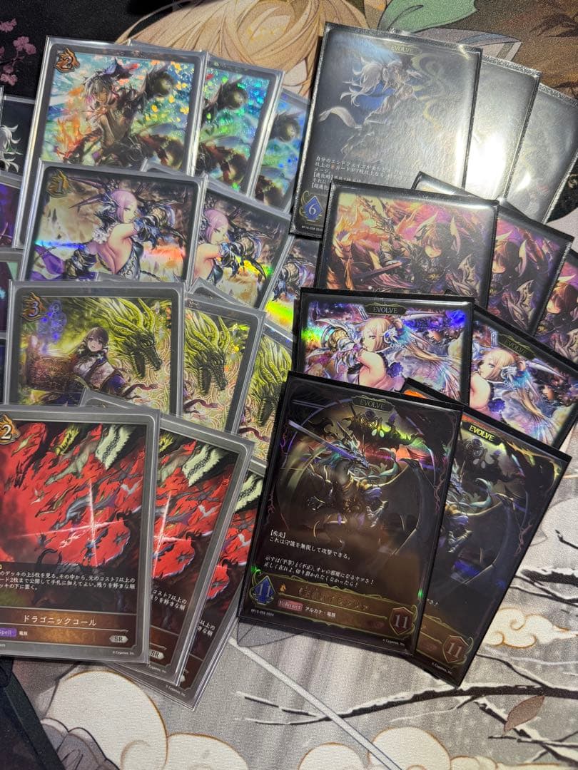 シャドウバース エボルヴ 7ドラ デッキセット