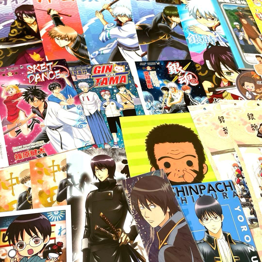 銀魂 グッズ 40点以上 まとめ売り - メルカリ