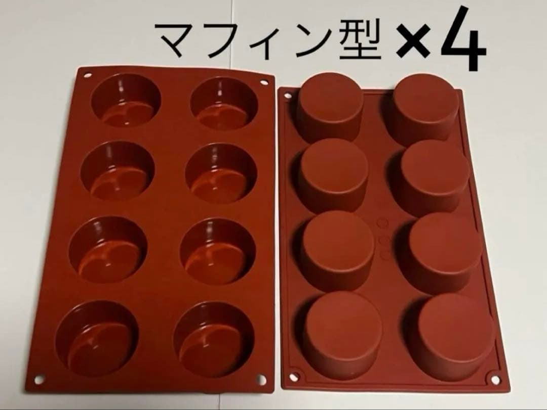 【値下げ中】業務用　イタリア製シリコマート　まとめ売り10枚