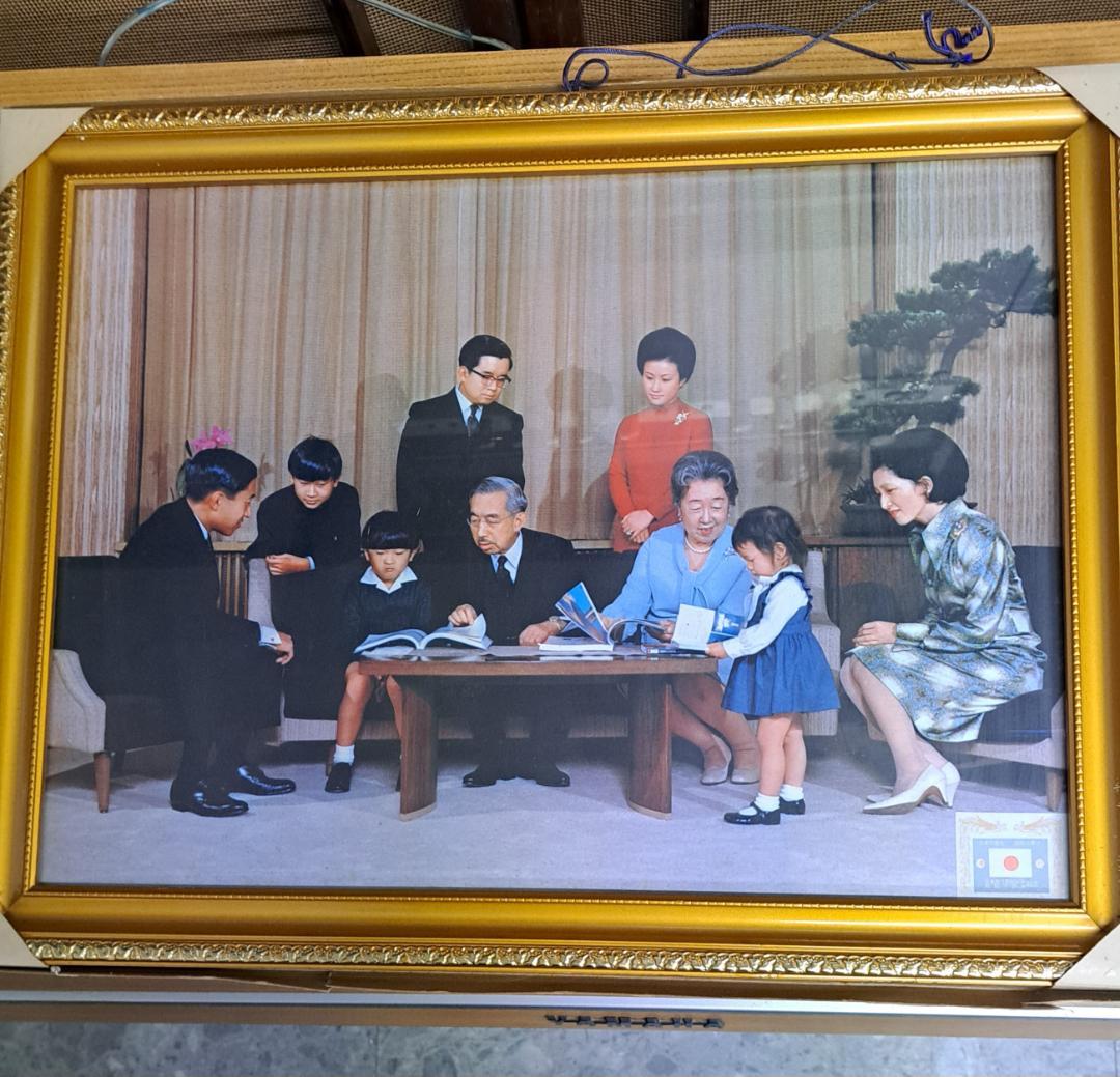 昭和天皇陛下 皇室 家族写真 集合写真 額縁入り - メルカリ