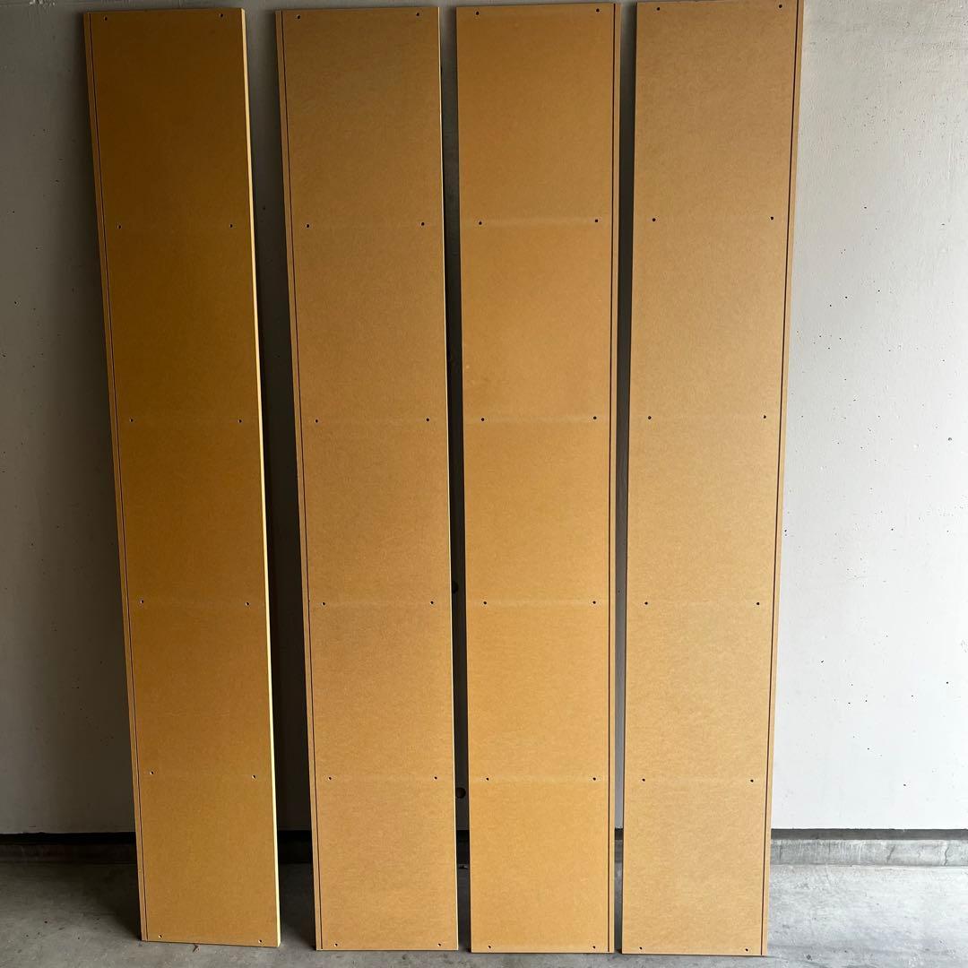 メジェドさん★無印パルプボードボックス 縦横Ａ４サイズ５段スリム５段セット