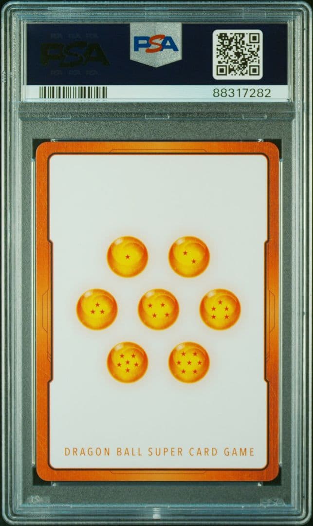 在庫 処分 セール 通販ゲーム・おもちゃ・グッズ - ドラゴンボール