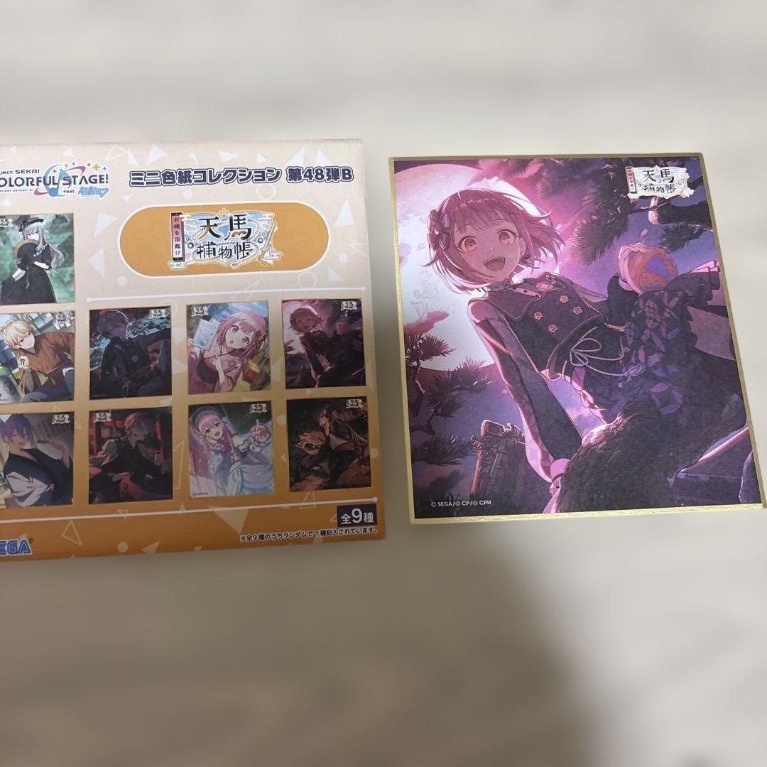 プロセカ ミニ色紙コレクション48B 鳳えむ - メルカリ