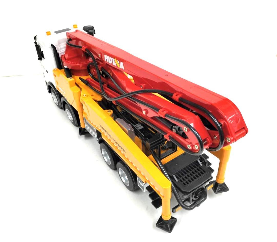 1/18サイズコンクリートポンプ車ラジコン　プロポで放水操作