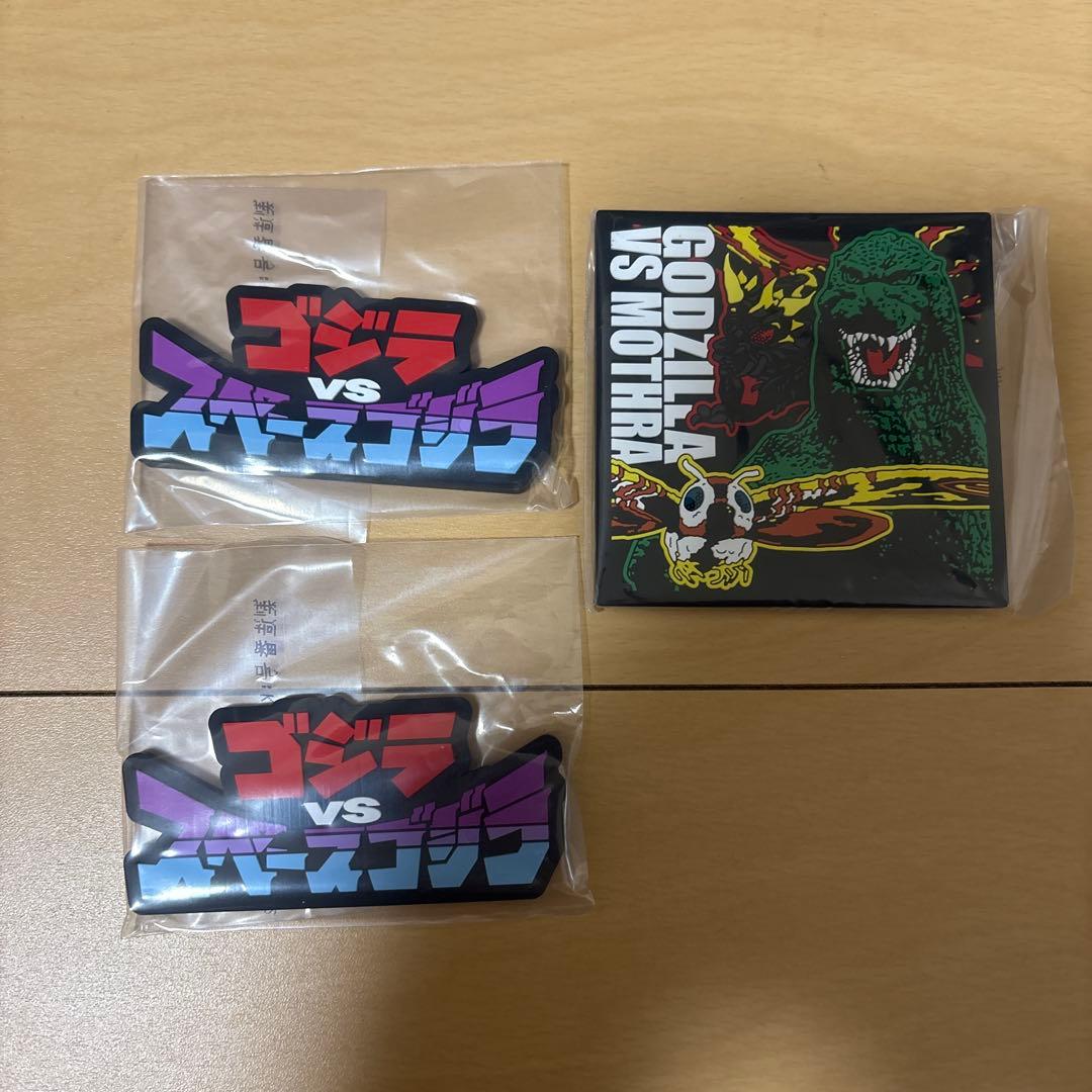 ハ*ー様 一番くじ ゴジラ怪獣乱舞 D賞メカゴジラ (1975) - メルカリ