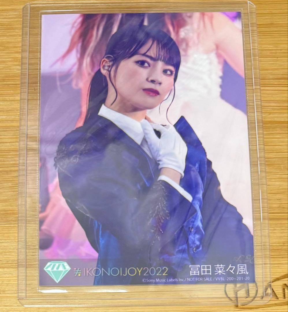 ≠ME ノイミー 冨田菜々風 イコノイジョイ2022 封入特典 生写真 祝祭