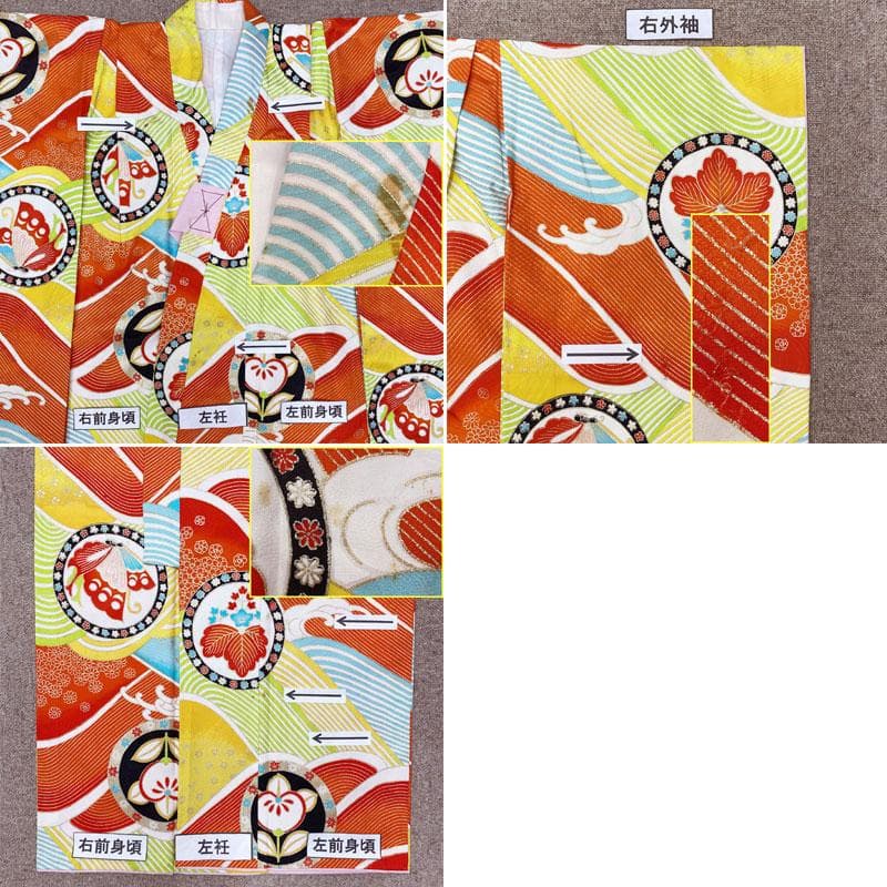 410ag72帯締め帯揚げしごき◎七五三 着物&袋帯&長襦袢 セミアンティーク