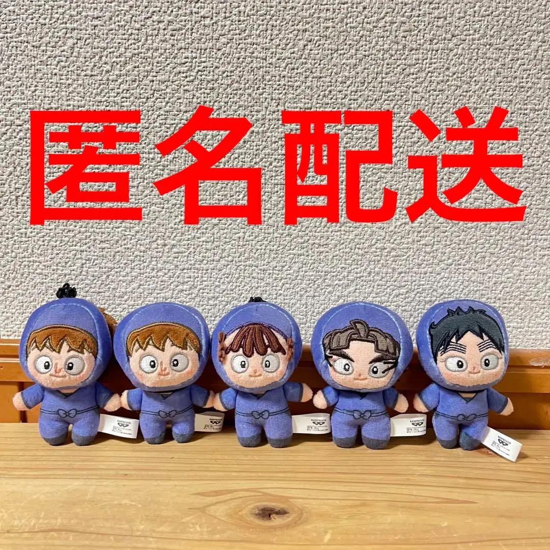 忍たま乱太郎 ほわぬい 5種セット 5年生 - メルカリ