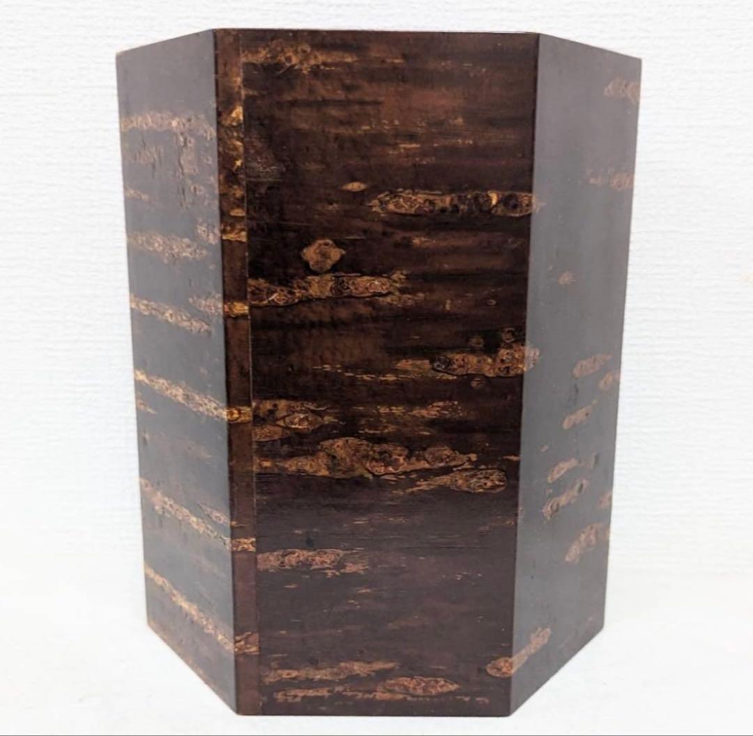 桜皮細工 樺細工 天然木 木製 ゴミ箱(チリ箱)18cm×18cm×21cm