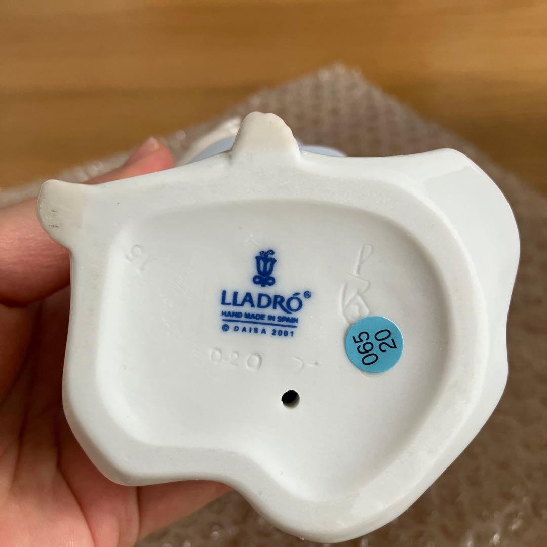 リヤドロ うさぎを抱く天使