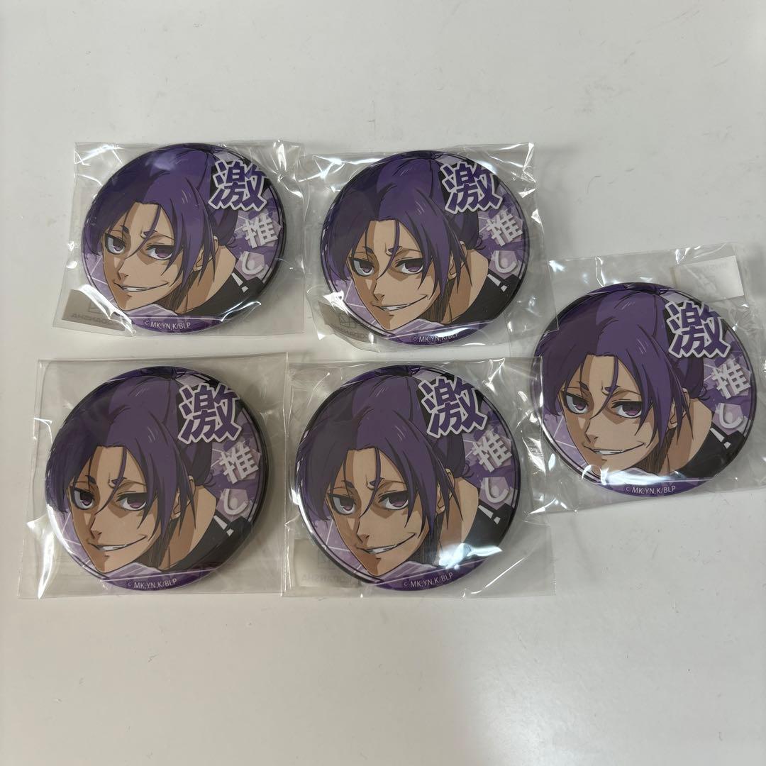 ブルーロック 御影玲王 激推し 缶バッジ - メルカリ