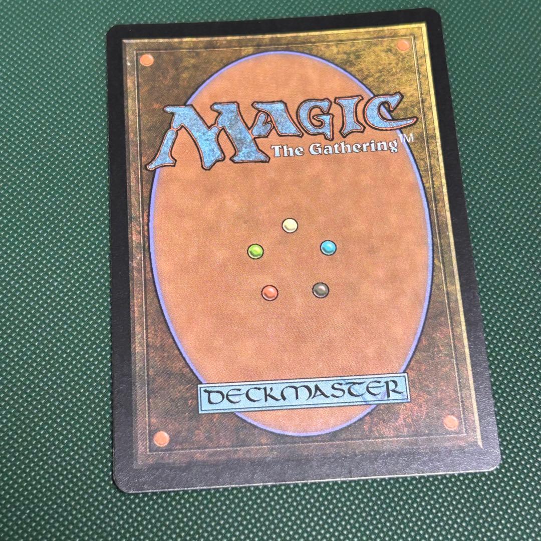 【7版日本語Foil】《静態の宝珠/Static Orb》[7ED]初版