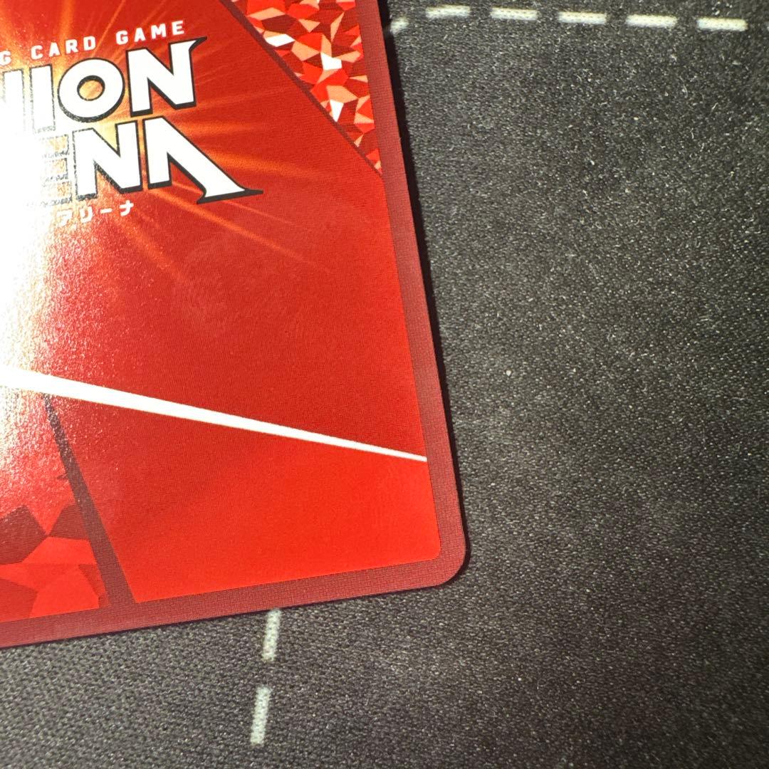 【凹みあり】TOLOVEる パラレル ララ・サタリン・デビルーク 星3