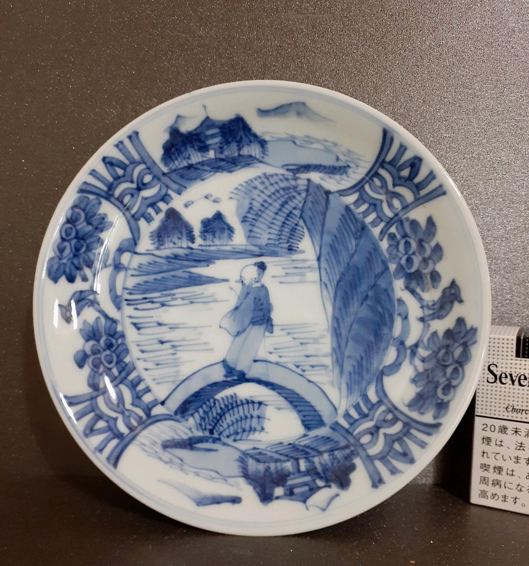 江戸時代後期 古伊万里 染付 老人と鳥に山水図 21.7cm皿 七寸皿 - メルカリ