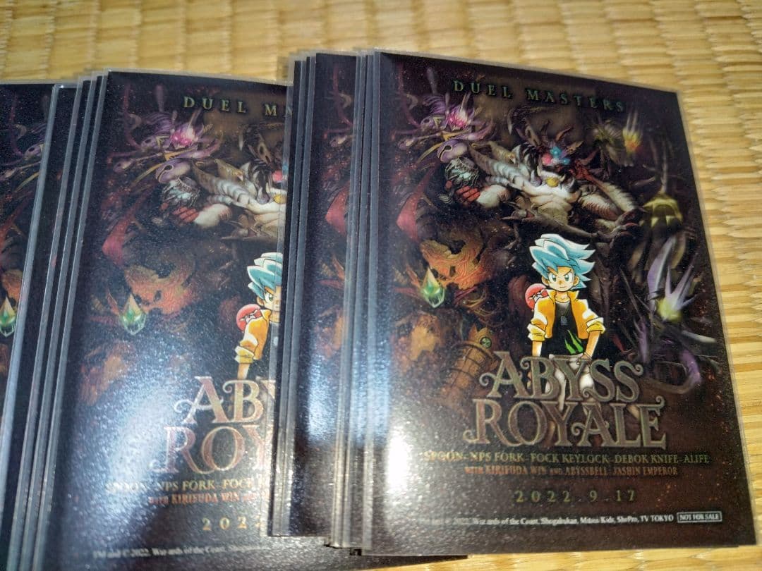 クローシスアビス デッキ デュエマ アビス 二重スリーブ付き - メルカリ