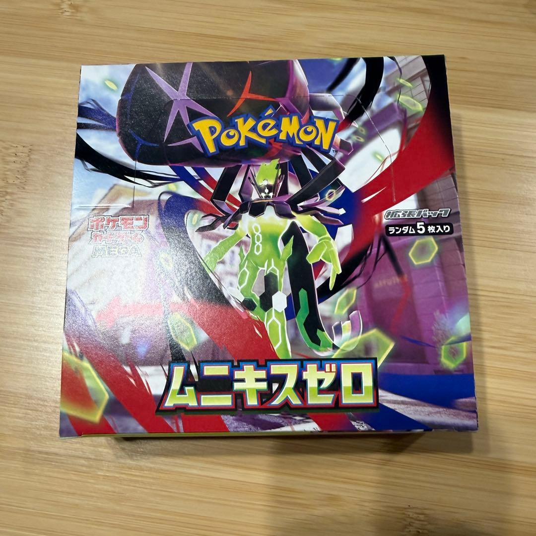 ポケモンカードゲーム MEGA ムニキスゼロ 1BOX シュリンク無し ペリ有