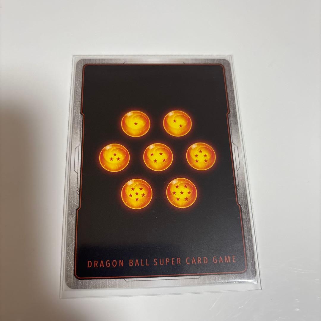 ドラゴンボール フュージョンワールド 孫悟天 SCR - メルカリ