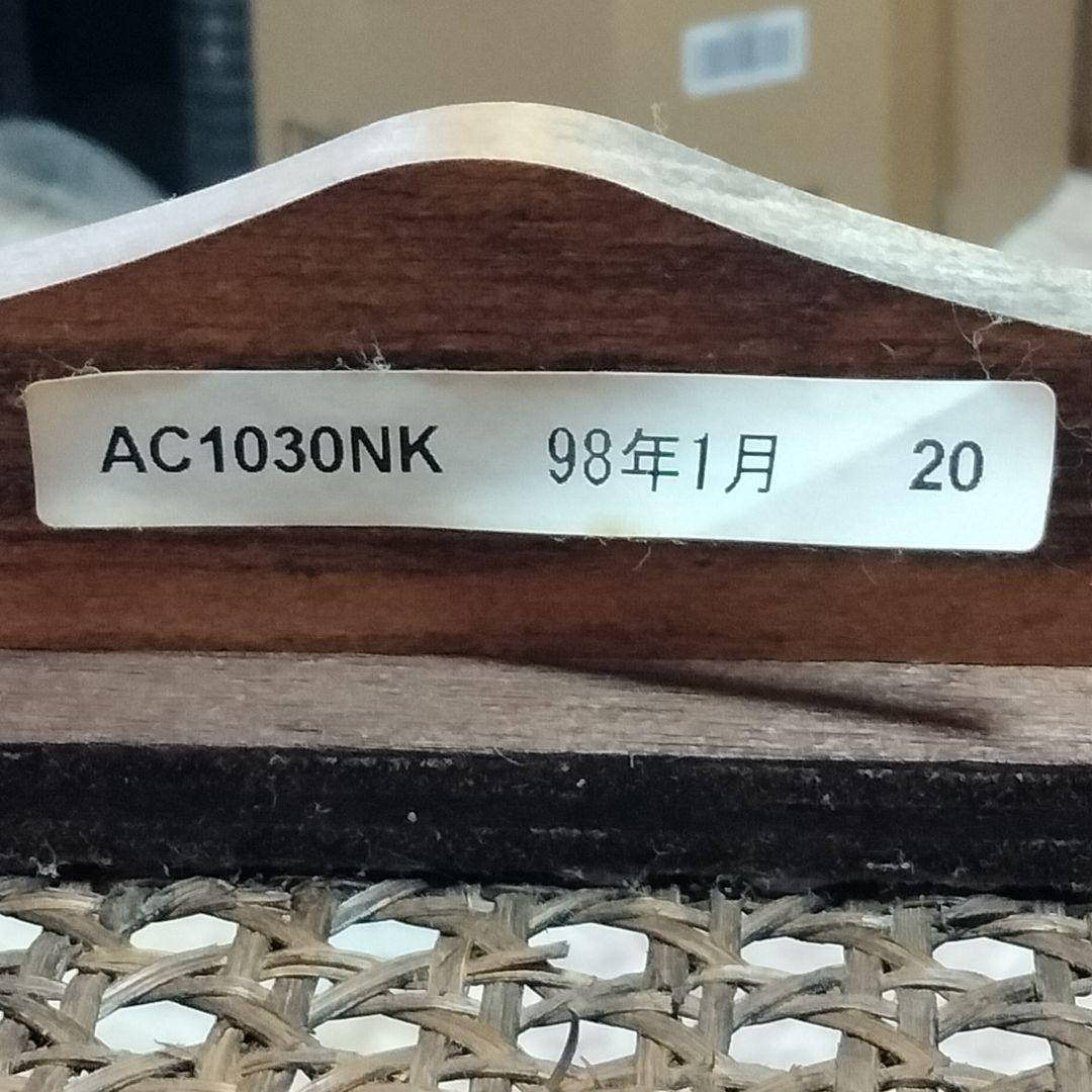 karmaku カリモクコロニアルシリーズ電話台　飾り棚フラワースタンド中古美品