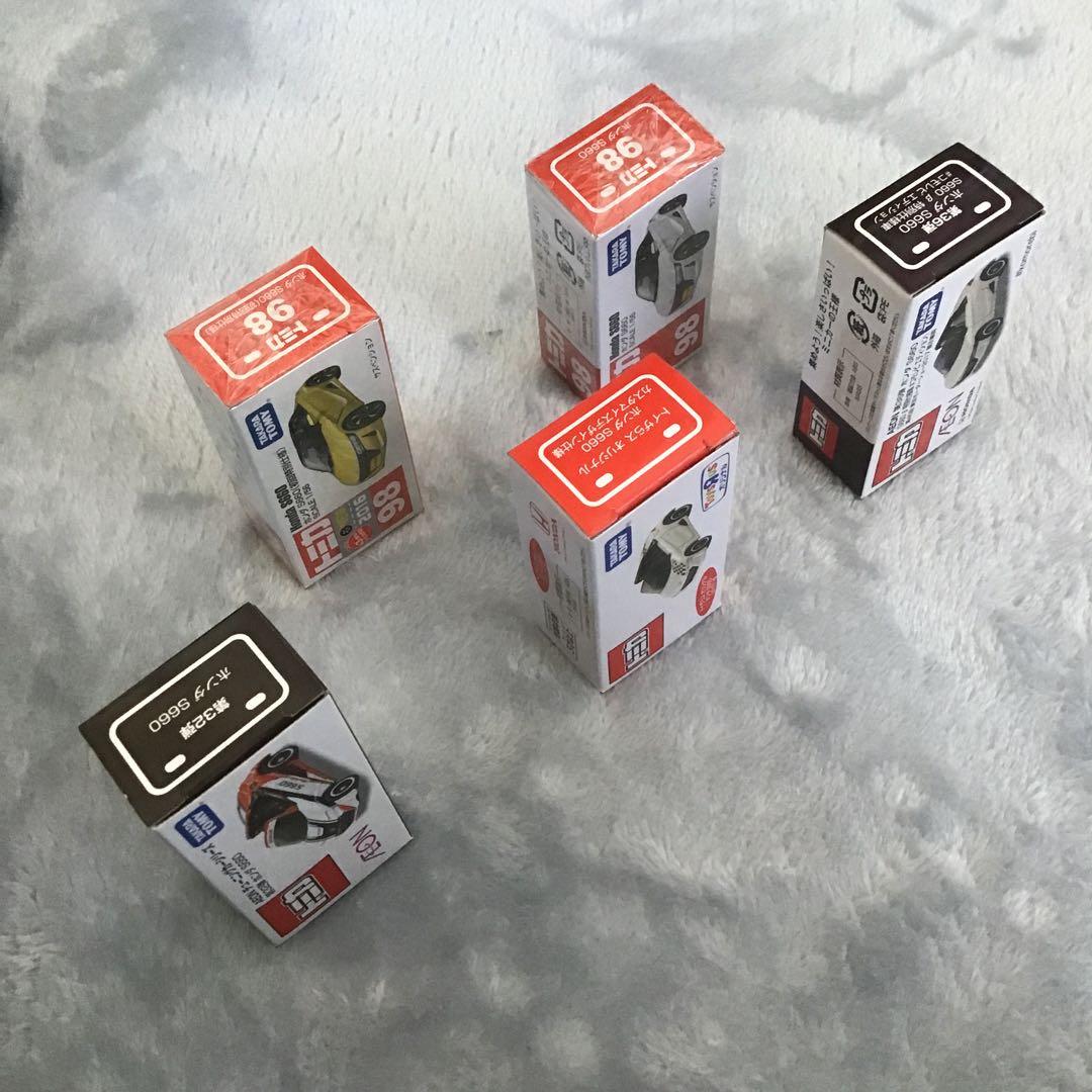 トミカ 廃盤　Honda S660 AEON トイザらス